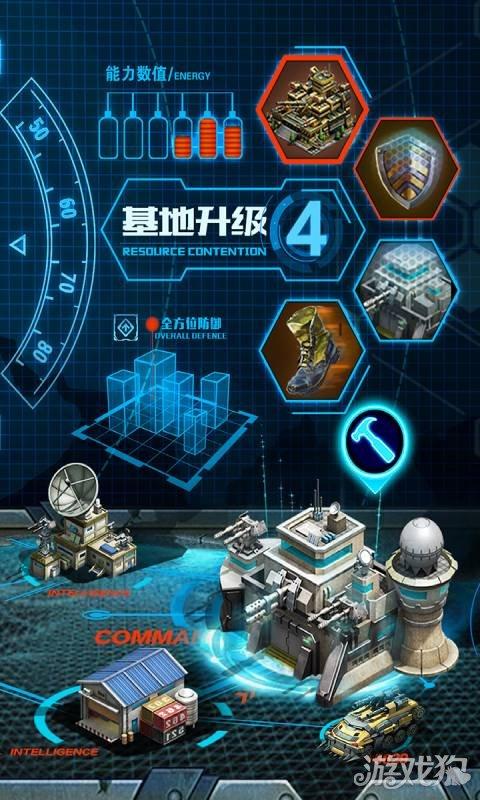 第三次危机游戏攻略分享 快速升级装备指南