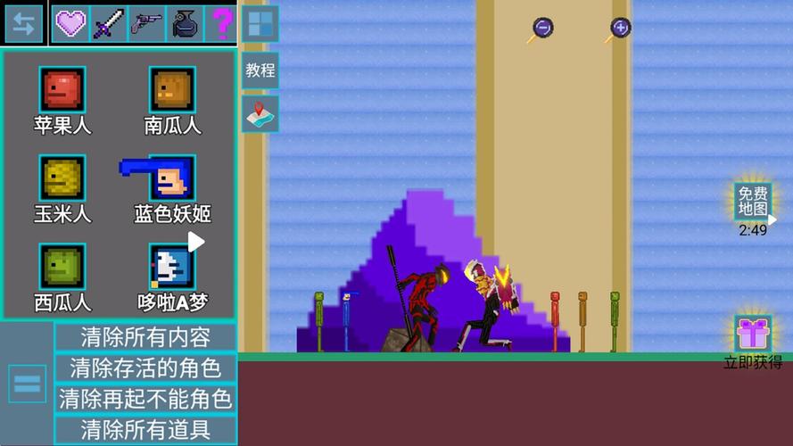 游乐园欲望汉化版最新更新内容