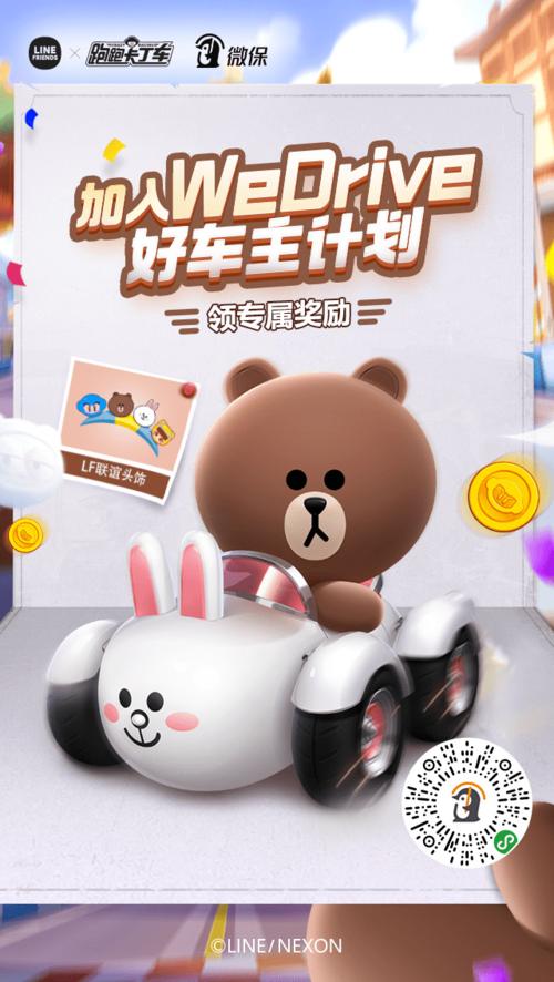 新生活计划官网会员专属福利大揭秘