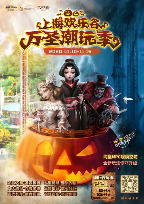 郊区王子官方网站最新活动优惠信息一览