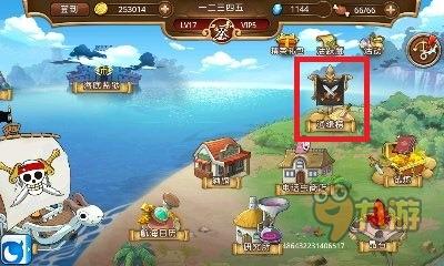 梦妖员安卓版下载安装教程 轻松玩转这款热门游戏