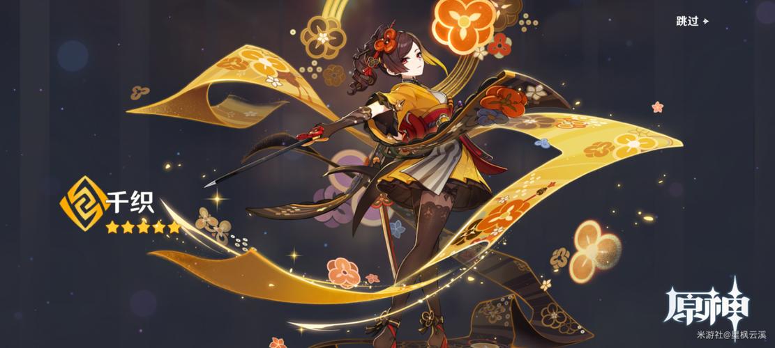 祈愿之旅汉化版最新版本更新 这些改动要知道