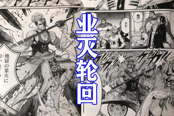 终末的摇篮汉化版最新改动 新增功能与体验优化