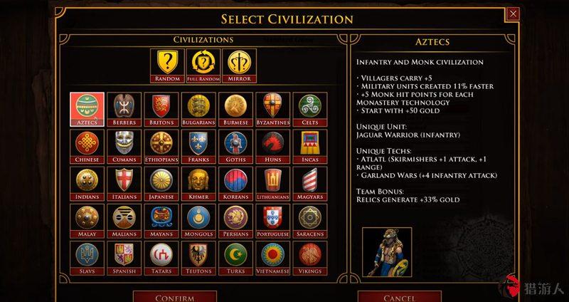 帝国粉丝重制版游戏官网最新下载地址及安装教程