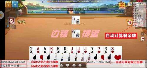 母娘乱馆汉化版下载 中文版游戏安装教程分享