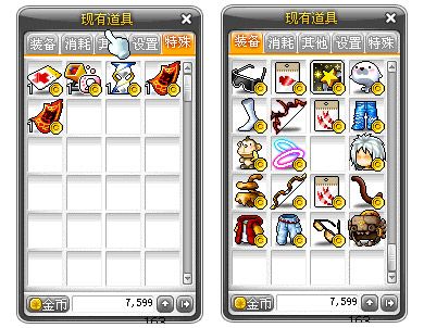 欢迎来到后宫岛游戏下载安卓苹果全平台指南