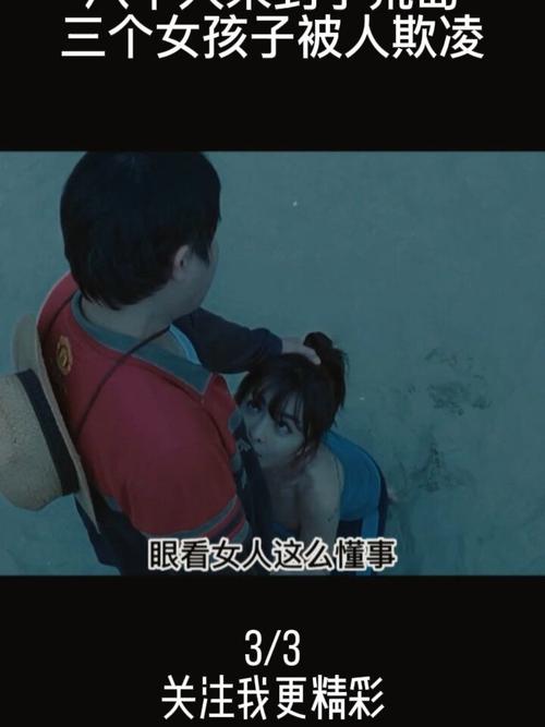 欲望之戒下载地址推荐 手机电脑都能用