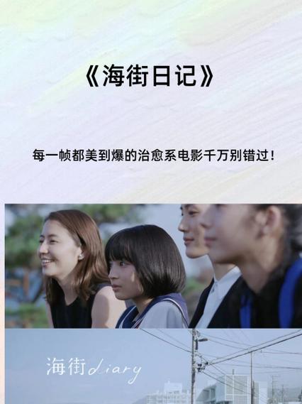 揭秘新生活计划最新版本 这些实用技巧别错过