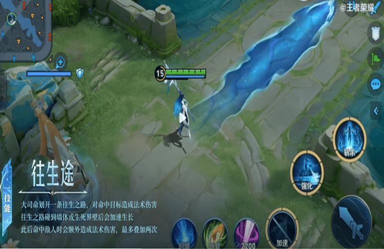 极乐旅人最新隐藏任务触发条件大揭秘