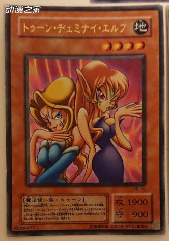 最后的希望更新地址