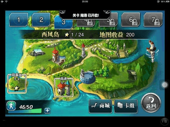 退魔女神游戏攻略全关卡通关技巧分享