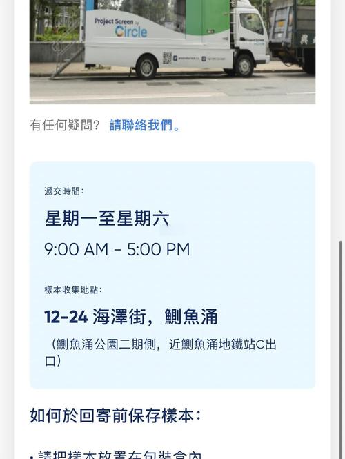 更好还是更糟下载地址使用体验报告