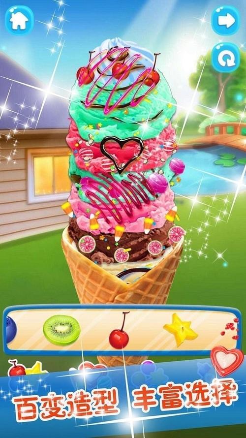 米莉的冒险官方正式版下载最新版游戏安装包分享