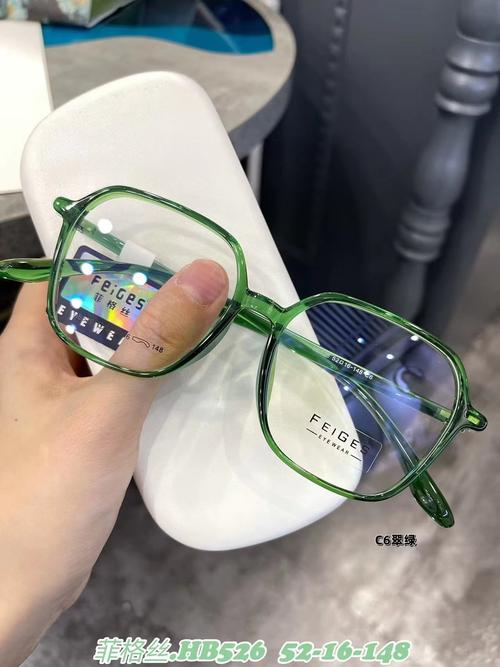 神器眼镜官方网站新款上市快来选购你的专属眼镜