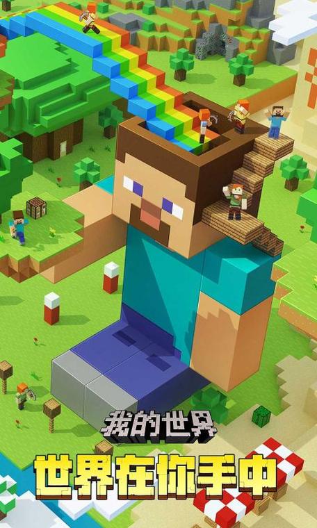 腐败的世界游戏下载教程 轻松获取安装包不踩坑