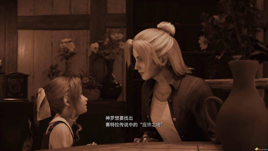 最终幻想7重生官方网站攻略技巧汇总