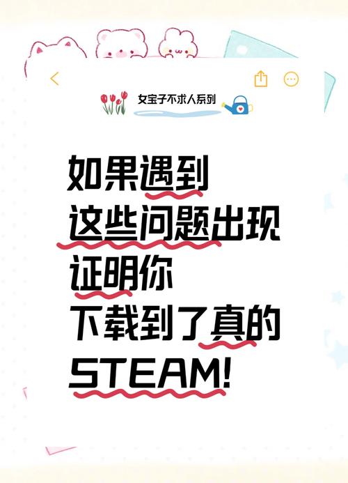 寻找更好还是更糟下载地址这里有最新资源