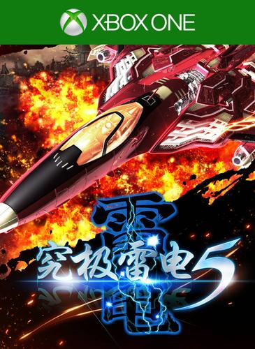 米莉斯的沉沦安卓游戏攻略 全结局触发条件详解