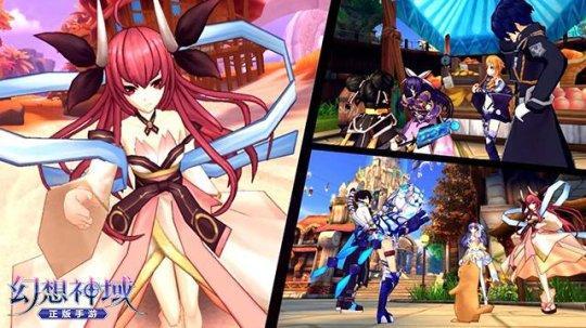 欲妹幻想官方正式版下载最新版一键安装轻松畅玩