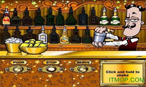 调酒大师游戏官网入口 新手快速上手攻略