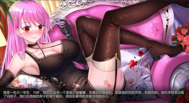 屋内有鬼绅士游戏剧情解析 细思极恐的隐藏彩蛋