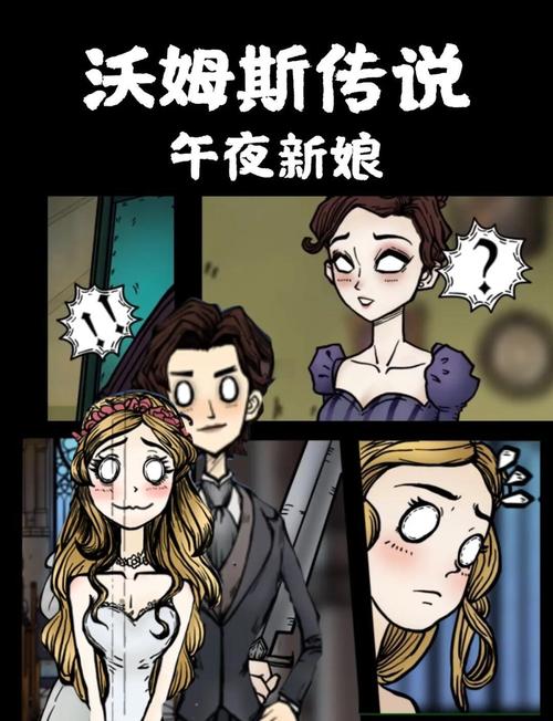 爱丽丝传说官方网站新手入门指南分享