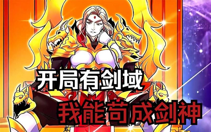 玉莲之剑汉化版最新版本更新 这些改动要知道