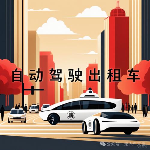 成为出租车司机最新版本全攻略轻松上岗