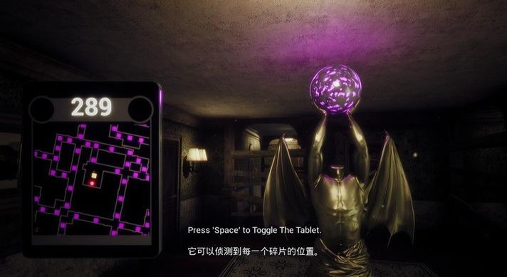 黑暗伴侣版本大全 所有版本免费下载