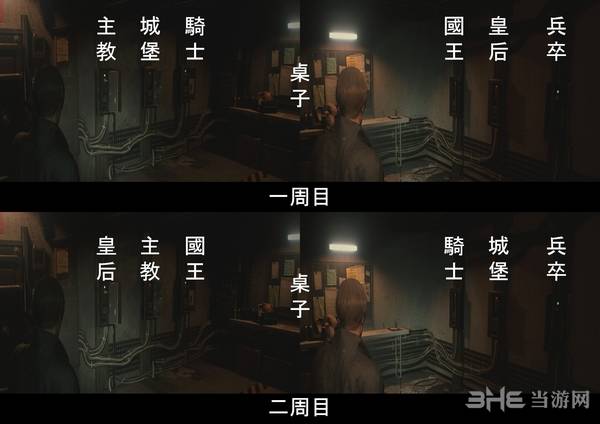 母上攻略2重制版更新地址来了 手把手教你获取