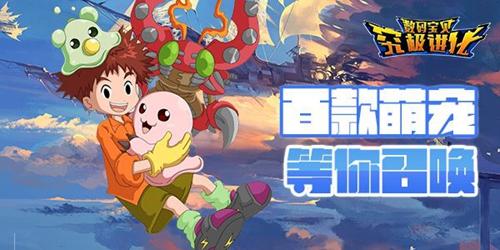 淫神供仪涅欧娜在哪下载 安卓和iOS下载教程