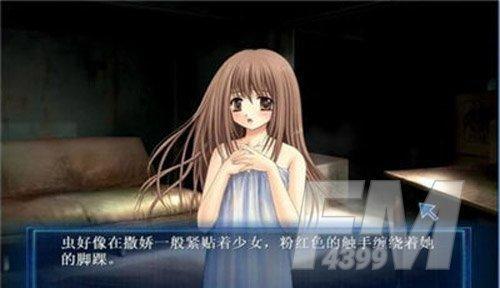 家出少女汉化版下载 最新汉化资源网盘分享