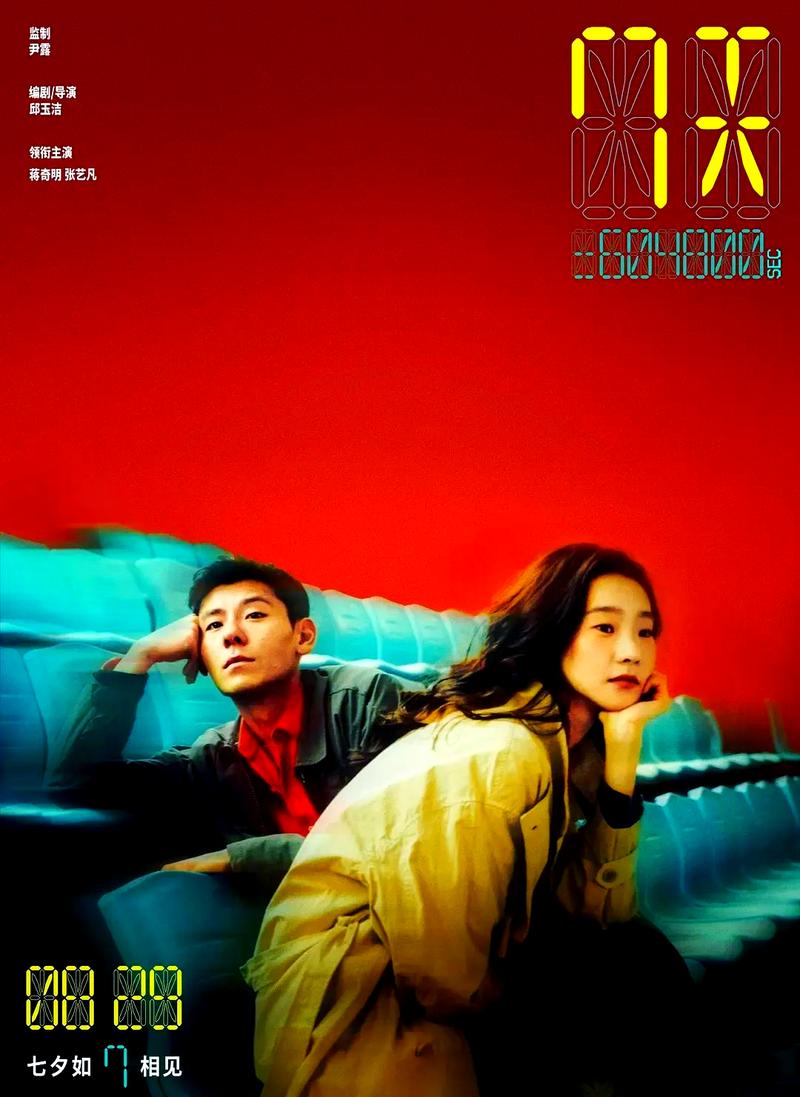 爱与战争系列三部曲最新版本与前作对比评测