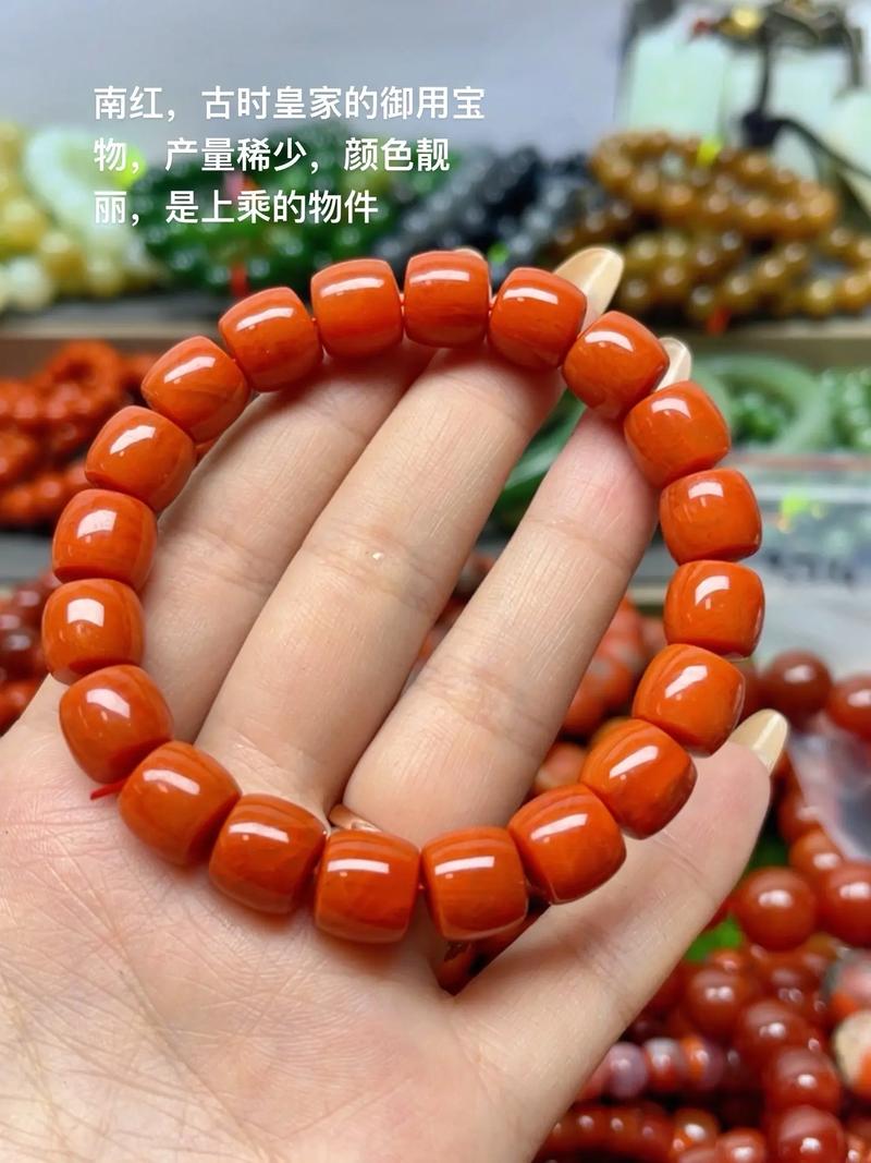 真红玛瑙最新版本是多少 现在更新到哪个版本了