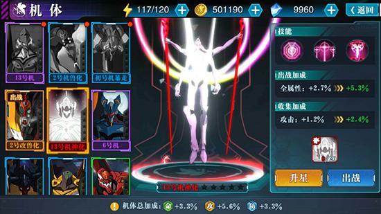 迷失的季节游戏官网最新活动福利不容错过