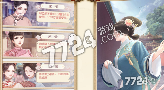 母上攻略旧版合集游戏攻略教程 全关卡通关技巧