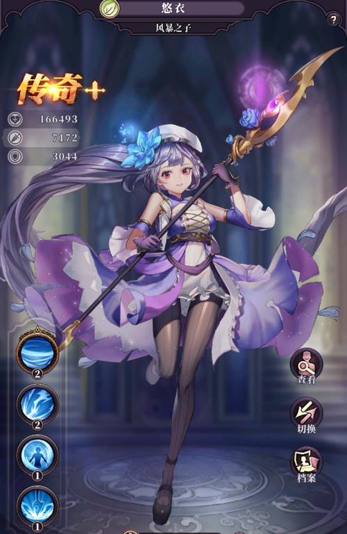 热辣可爱梦想绅士游戏攻略分享新手必看指南