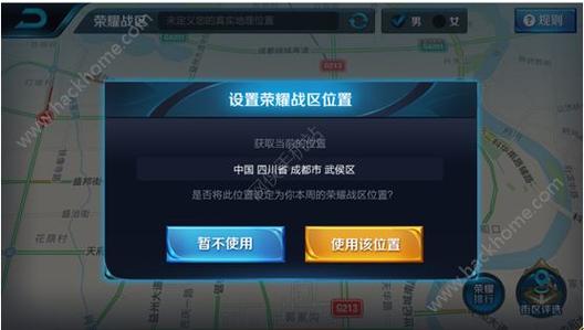 淫魂狩猎游戏攻略如何快速提升战力详解