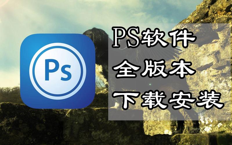 家族事业版本大全下载安装教程详解