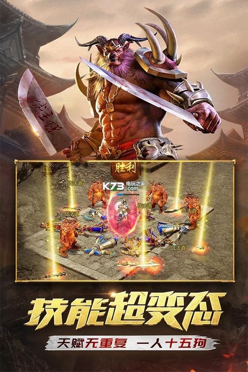 淫神供仪涅欧娜在哪下载 安卓和iOS下载教程