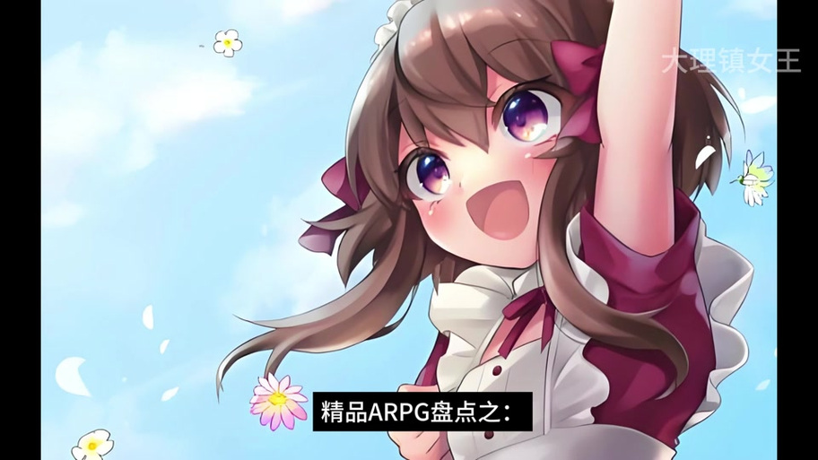 莉可的不可思议差事游戏下载安卓IOS双平台指南