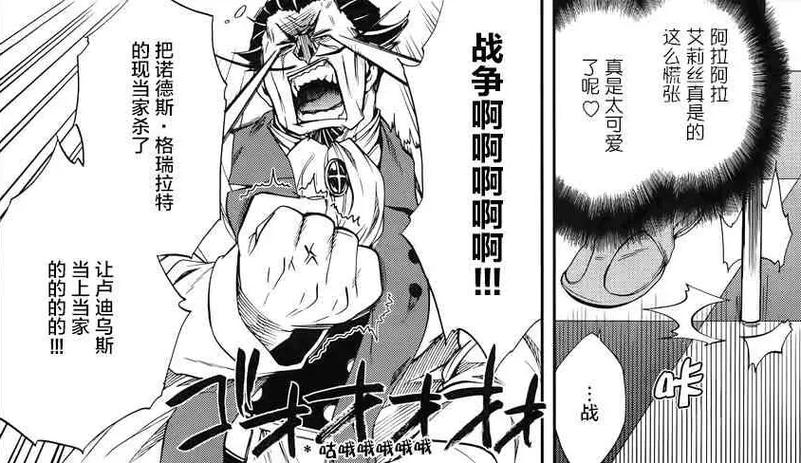 鲁迪版本大全下载攻略教你轻松找到想要版本