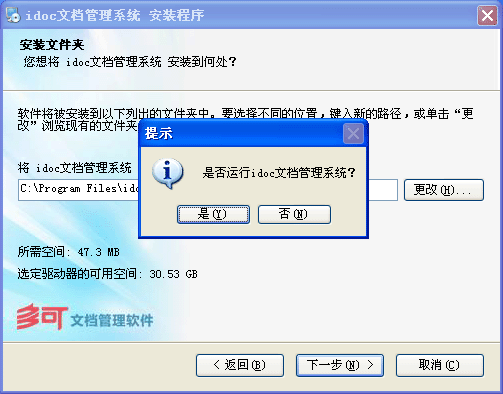 生活在诱惑之中安卓下载教程 快速安装指南