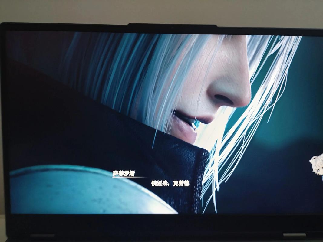 最终幻想7重生下载地址安全吗 避坑指南来了