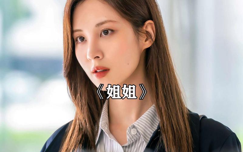 被恶霸们侵犯的姐姐下载地址最新链接