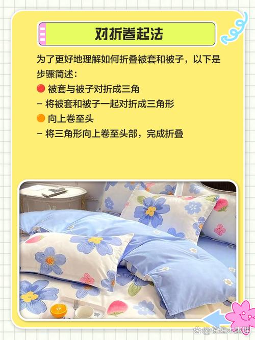 家庭事务绅士游戏攻略 轻松搞定家务难题