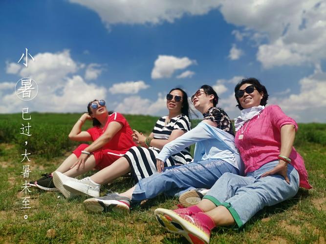 愉快的生活最新版本是多少现在可以下载了吗