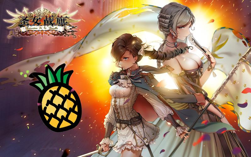 鬼刀绅士游戏是什么 这款绅士游戏为何如此受欢迎