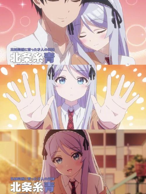 对班上的女生使用色情券吧安卓