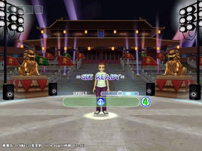 维纳斯俱乐部V2.5.3游戏官网